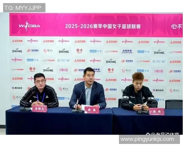 WCBA常规赛积分榜最新动态分析及球队表现总结