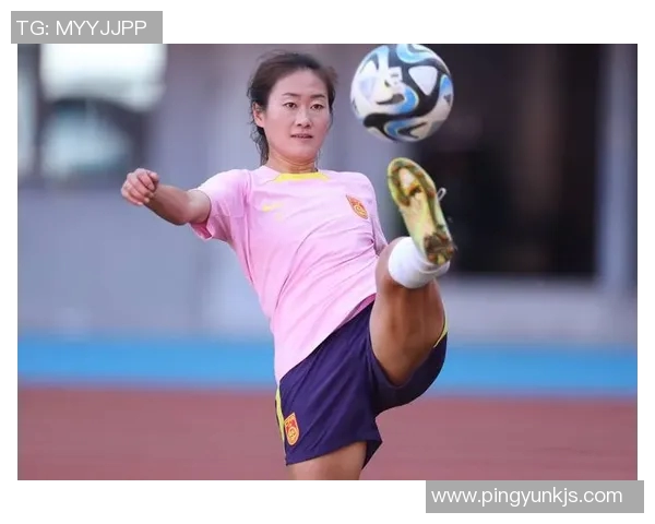 水庆霞指导下的女足崛起之路与未来发展展望