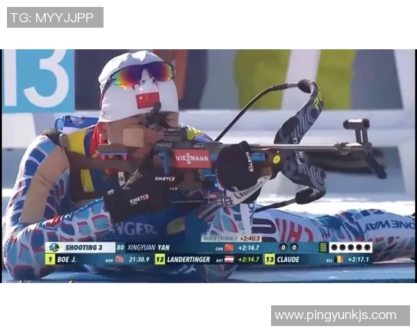 冬季两项国家队集训动态更新及备战情况分析