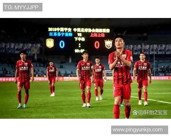 上海海港奥斯卡荣膺亚洲足球俱乐部最佳奖项展现中国足球新风貌