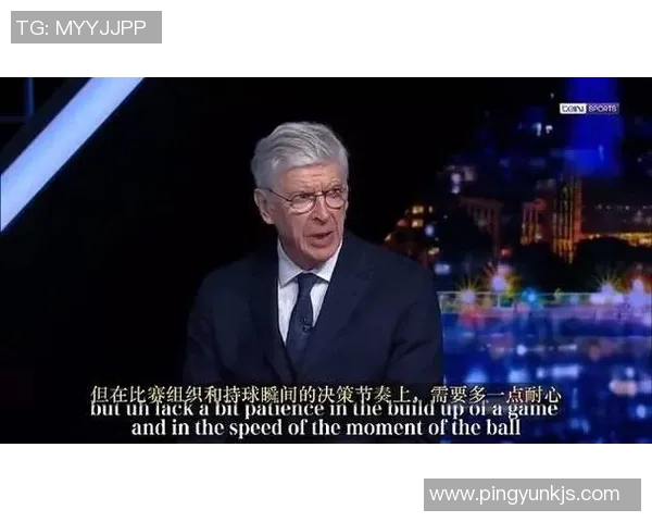 温格回归英超，接手曼联教鞭，球迷期待红魔重返巅峰