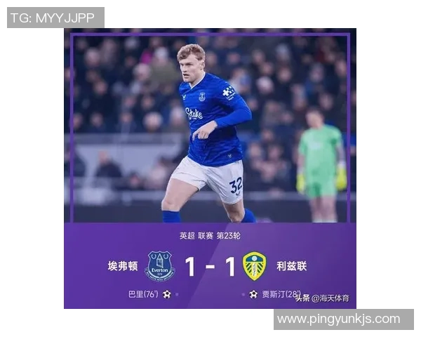 英超联赛因疫情暂停,球员和教练均进入自我隔离状态 英超联赛因疫情暂停,球员和教练均进入自我隔离状态